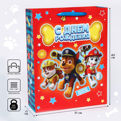Пакет подарочный, 31 х 40 х 11 см PAW Patrol