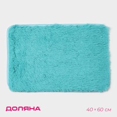 Коврик Доляна