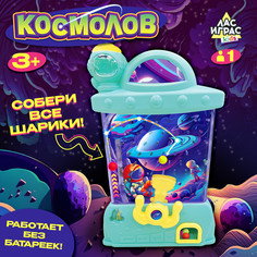 Настольная игра Лас Играс Kids