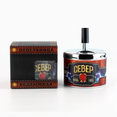 Бездымная пепельница Семейные традиции