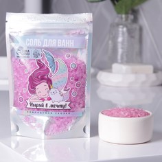 Волшебная соль для ванн Beauty Fox