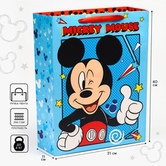 Пакет подарочный, 31 х 40 х 11,5 см Disney