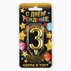 Свеча-цифра в торт Страна Карнавалия