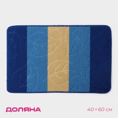 Коврик Доляна