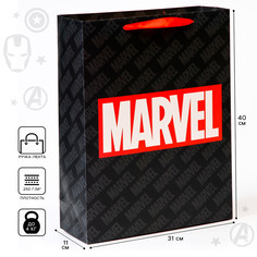 Пакет подарочный, 31 х 40 х 11,5 см Marvel