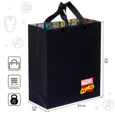 Пакет ламинированный вертикальный, 23 х 27 х 11 см Marvel