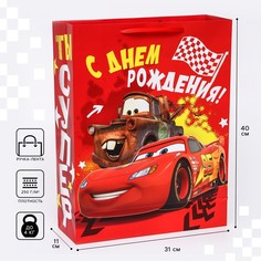 Пакет ламинированный вертикальный, 31 х 40 х 11 см Disney