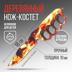 Сувенир деревянный нож-костет No Brand