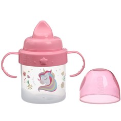 Поильник детский с твердым носиком Mum&Baby