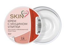 Skin love крем с муцином улитки, 60г Bel Kosmex