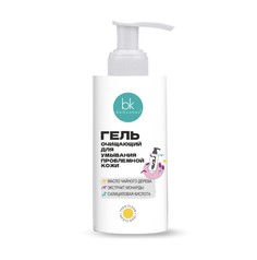 Teen clean гель очищающий для умывания проблемной кожи, 140г Bel Kosmex