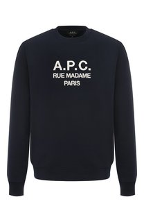 Хлопковый свитшот A.P.C.