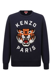 Хлопковый свитшот Kenzo