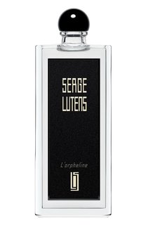 Парфюмерная вода Lorpheline (50ml) Serge Lutens