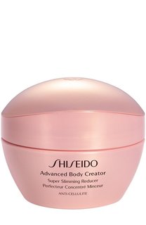 Антицеллюлитный гель-крем для похудения (200ml) Shiseido