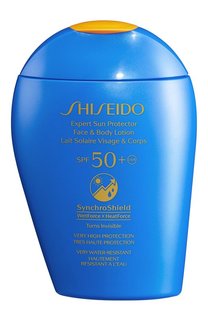 Солнцезащитный лосьон для лица и тела Expert Sun SPF50+ (150ml) Shiseido