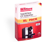 Таблетки от накипи для кофеварок и кофемашин Filtero XL Pack 608