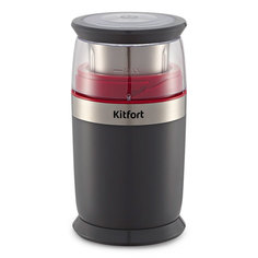 Кофемолка Kitfort KT-7242