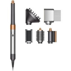 Мультистайлер Dyson Airwrap HS05 453660-01