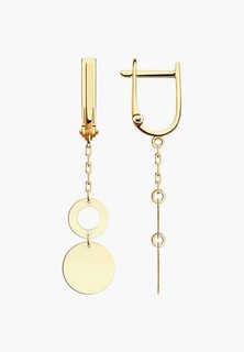 Серьги Diamant