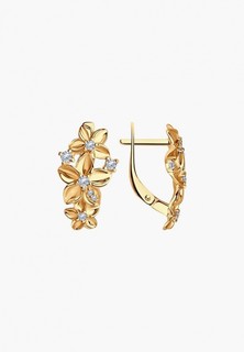 Серьги Diamant