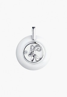 Подвеска Diamant