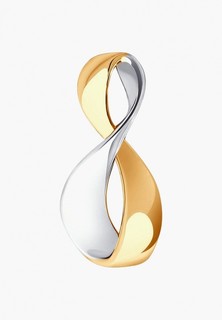 Подвеска Diamant