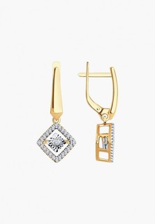 Серьги Diamant