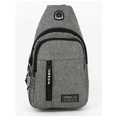 Рюкзак кросс-боди ForAll, фактура матовая, серый