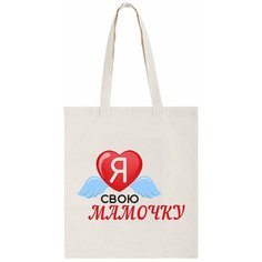 Сумка шоппер CoolPodarok, бежевый