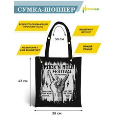 Сумка шоппер Homepick, фактура гладкая, белый, черный