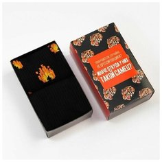 Носки Kaftan, 2 пары, размер 27-29 см (41-44), мультиколор, черный