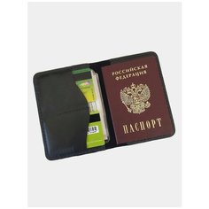 Обложка для паспорта BOCHAROFF, черный