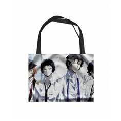 Сумка шоппер , мультиколор