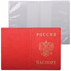 Обложка для паспорта DPSkanc 2203.В-102, красный ДПС