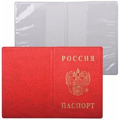 Обложка для паспорта DPSkanc 2203.В-102, красный ДПС