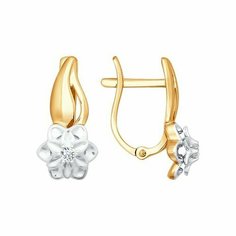 Серьги Яхонт, золото, 585 проба, бриллиант, бесцветный