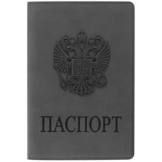 Обложка для паспорта STAFF, серый