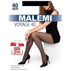 Колготки Malemi, 40 den, размер 3, бежевый