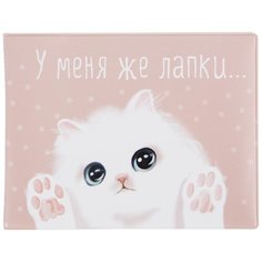 Обложка для студенческого билета Kawaii Factory, розовый