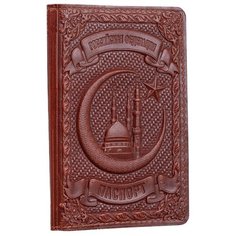 Обложка для паспорта Golden Fleeceland, коричневый