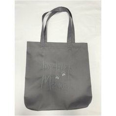 Сумка шоппер , серый, серебряный