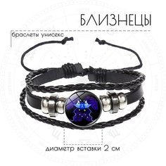 Плетеный браслет Croco Gifts Знаки зодиака, металл, стекло, 1 шт., размер 19 см, размер one size, диаметр 11 см, черный