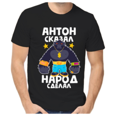 Футболка размер (44)XS, черный