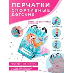 Перчатки Vinca Sport, голубой, бирюзовый