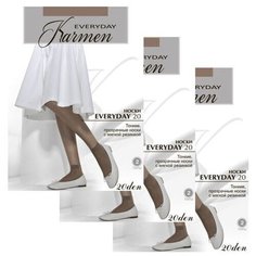 Носки Karmen, 20 den, 6 пар, 3 уп., размер 1-unica, коричневый Кармен