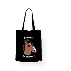 Сумка шоппер Каждому Своё, черный