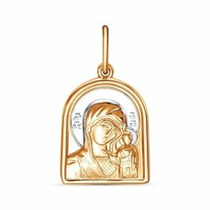 Подвеска Красная Пресня, золото, 585 проба, родирование, размер 2.2 см.