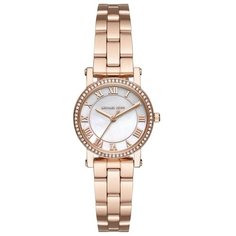 Наручные часы MICHAEL KORS, золотой, розовый