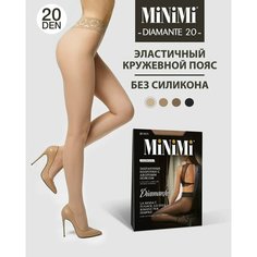 Колготки MiNiMi Diamante, 20 den, размер 3, бежевый, коричневый